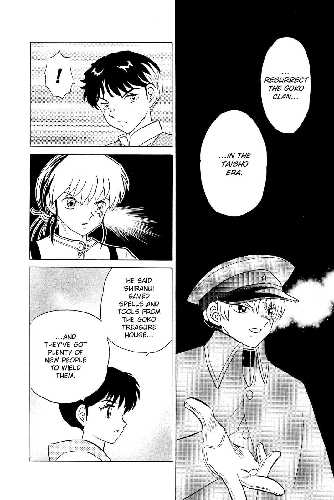 Read Mao chapter 97 image 11 on Lezhin