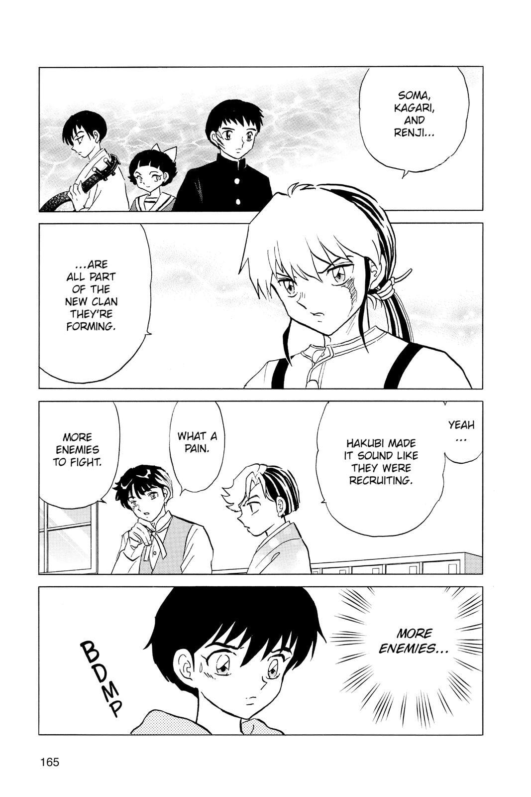 Read Mao chapter 97 image 12 on Lezhin