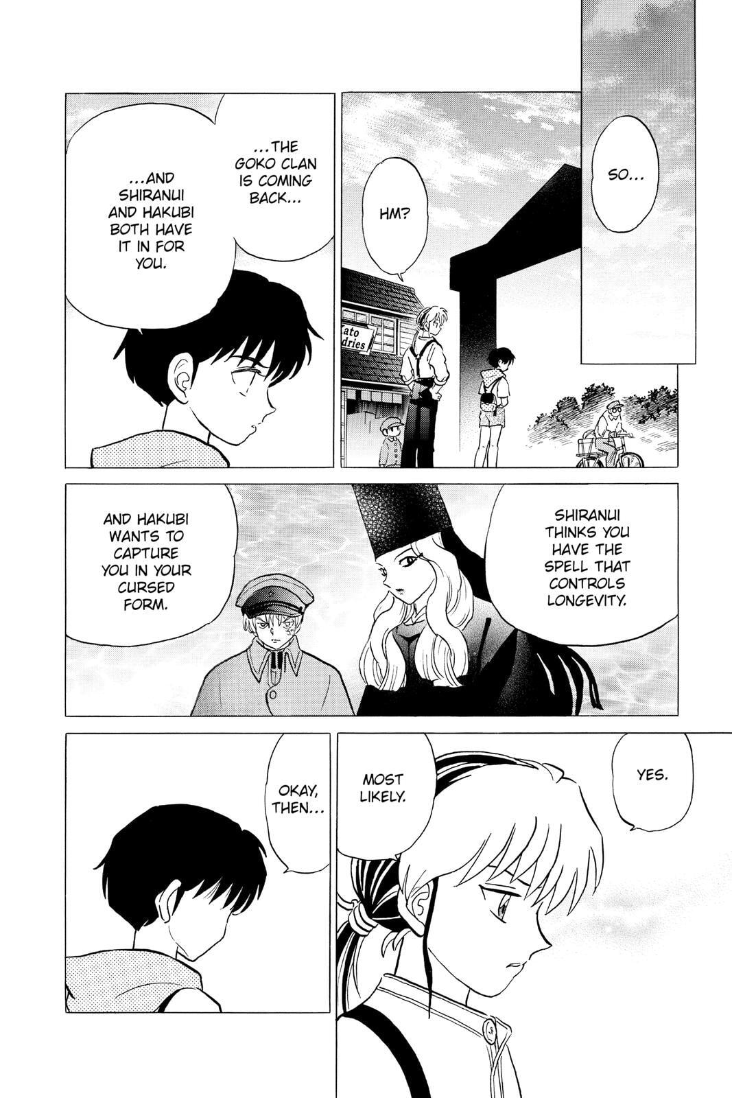 Read Mao chapter 97 image 13 on Lezhin