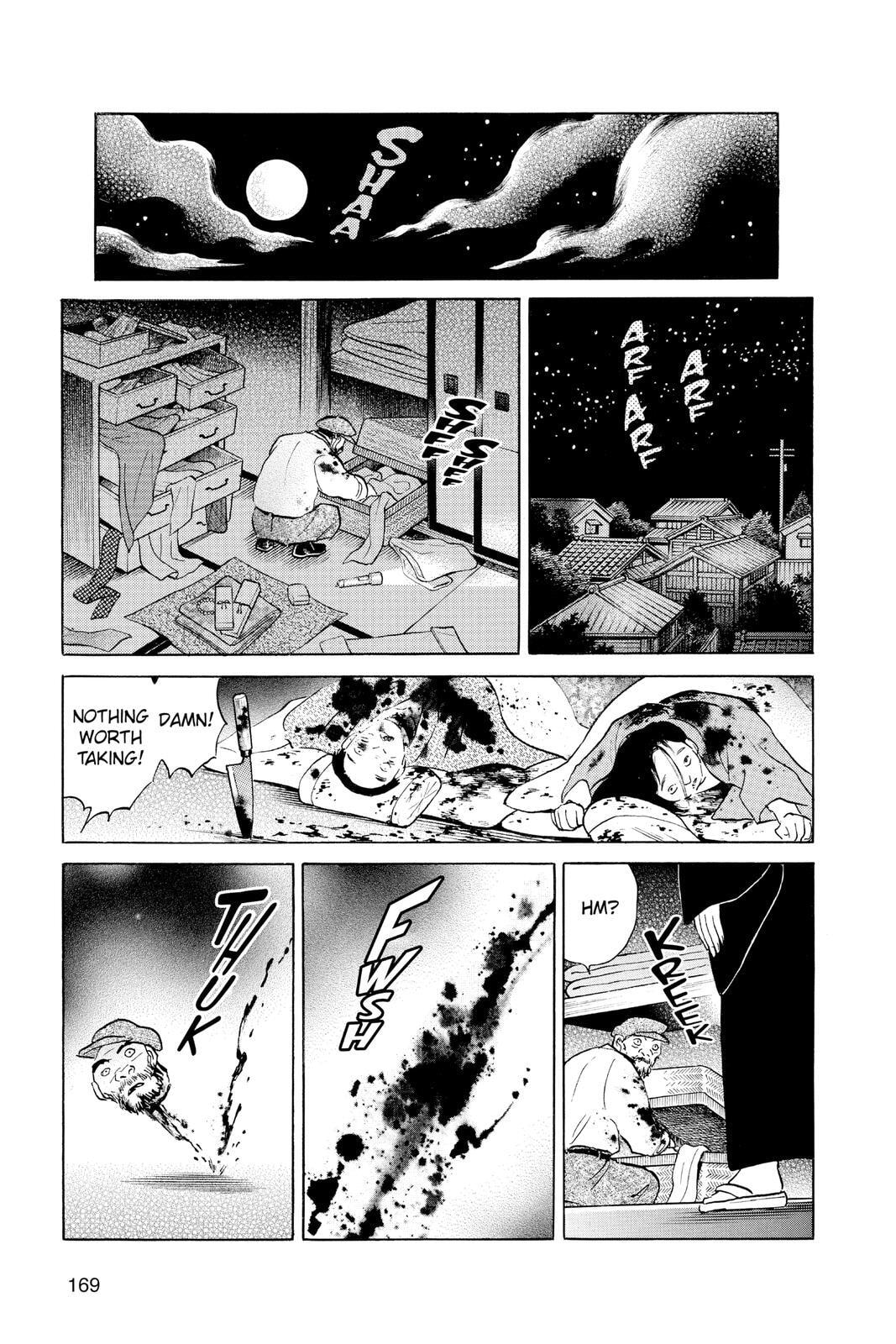 Read Mao chapter 97 image 16 on Lezhin