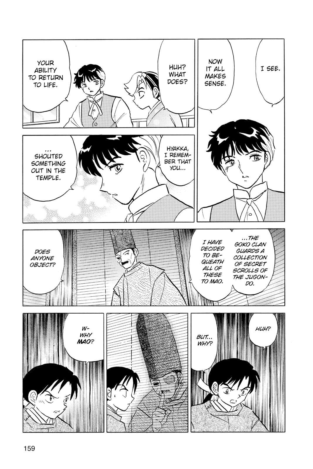 Read Mao chapter 97 image 6 on Lezhin