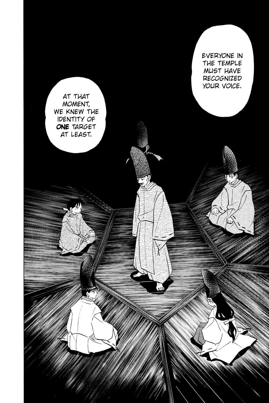 Read Mao chapter 97 image 7 on Lezhin