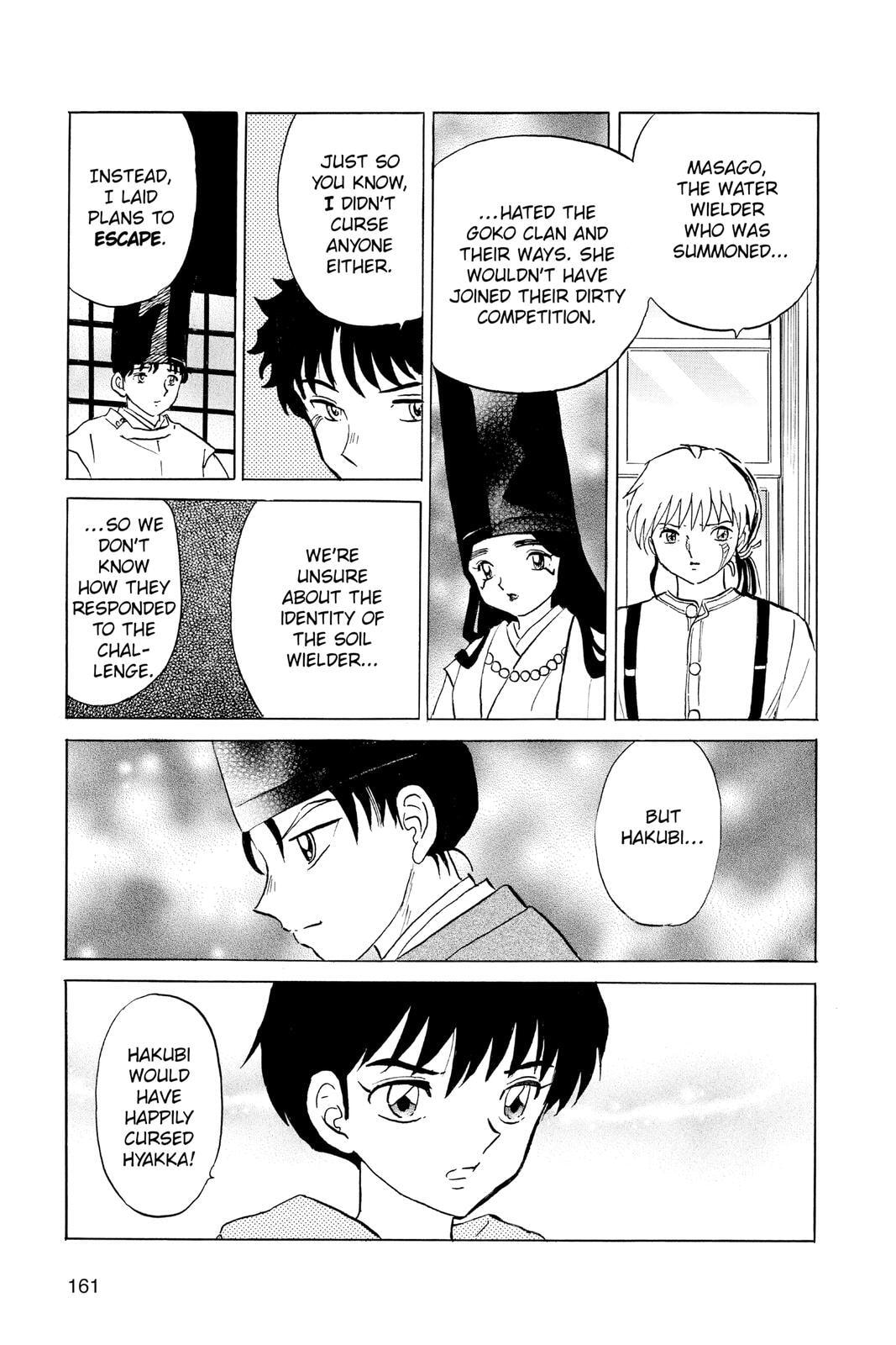 Read Mao chapter 97 image 8 on Lezhin