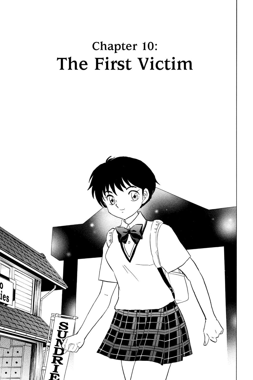 Read Mao chapter 98 image 0 on Lezhin