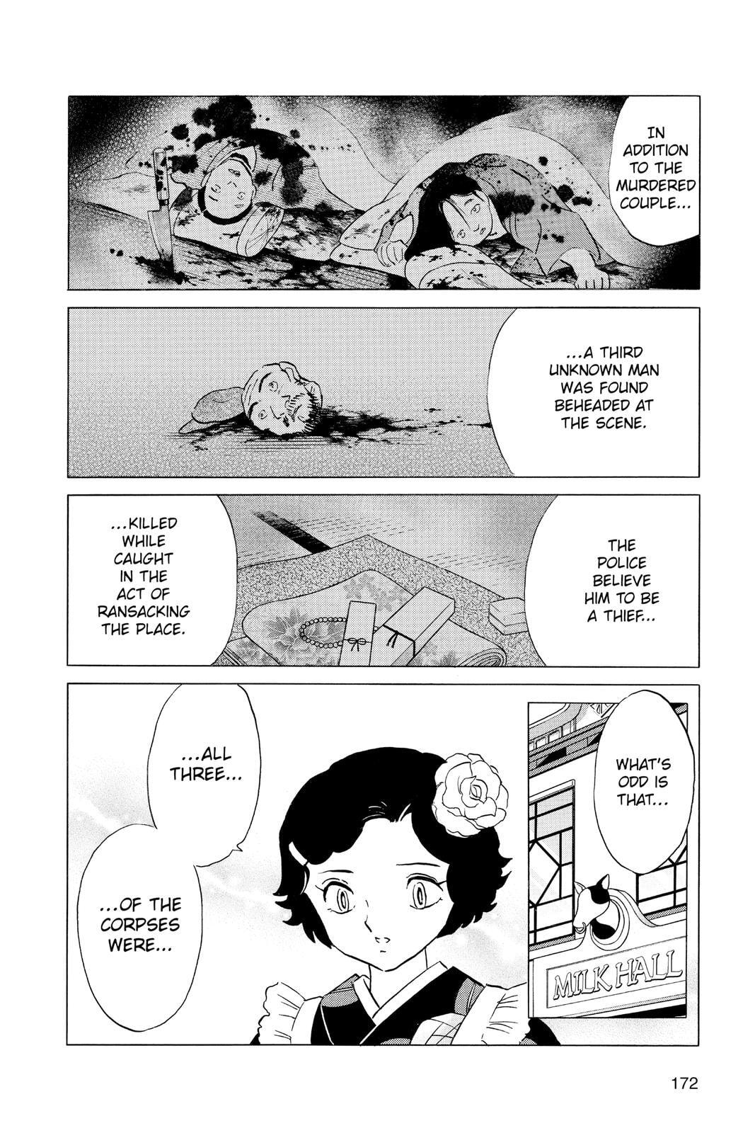 Read Mao chapter 98 image 1 on Lezhin