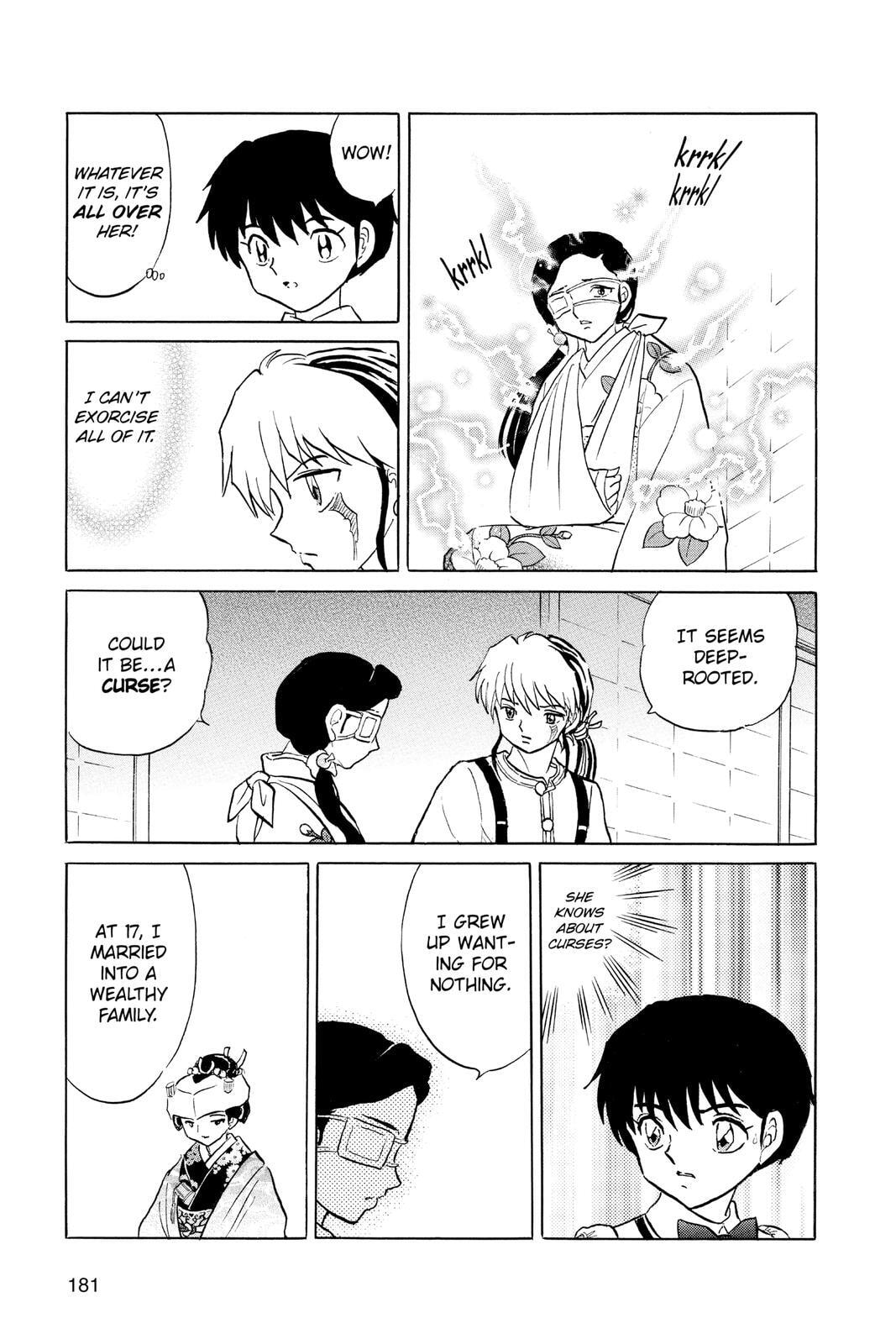 Read Mao chapter 98 image 10 on Lezhin