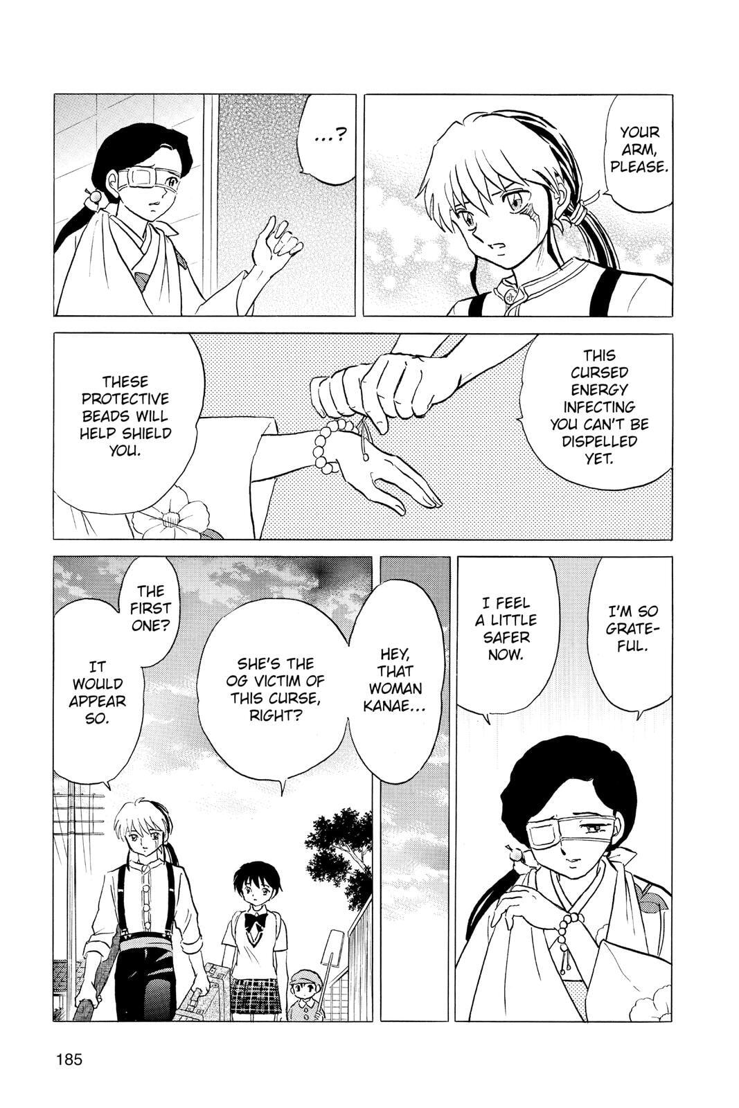 Read Mao chapter 98 image 14 on Lezhin