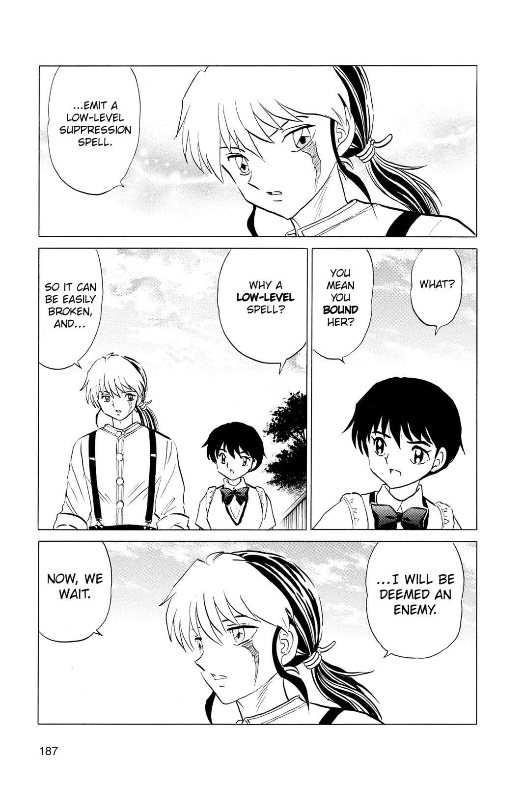 Read Mao chapter 98 image 16 on Lezhin