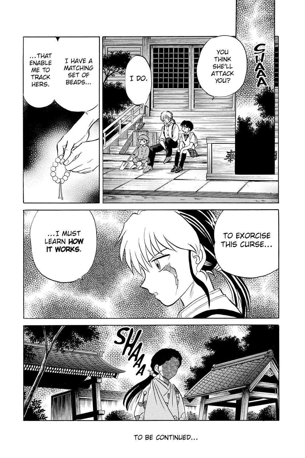 Read Mao chapter 98 image 17 on Lezhin