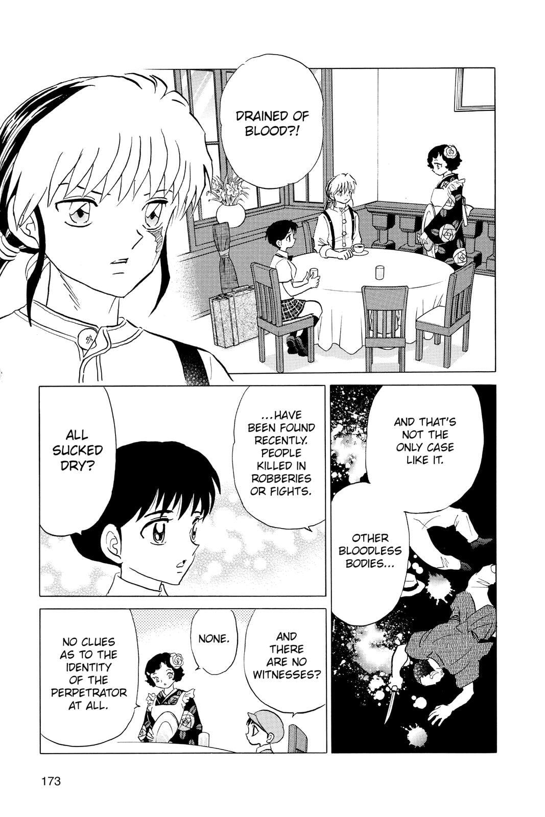 Read Mao chapter 98 image 2 on Lezhin