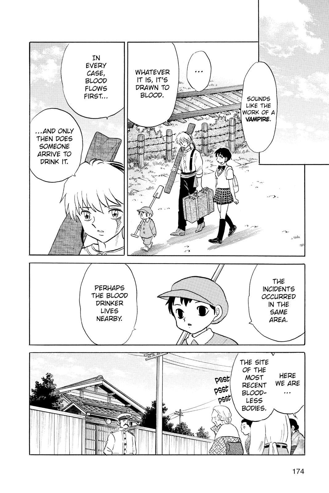 Read Mao chapter 98 image 3 on Lezhin