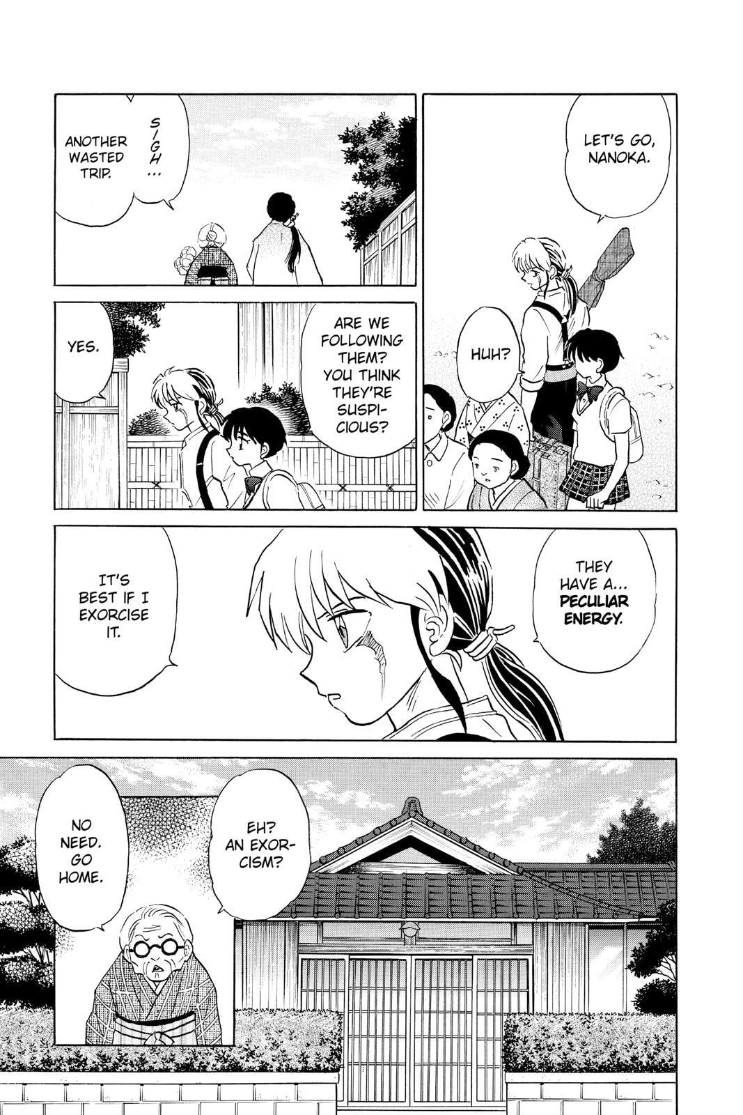 Read Mao chapter 98 image 6 on Lezhin