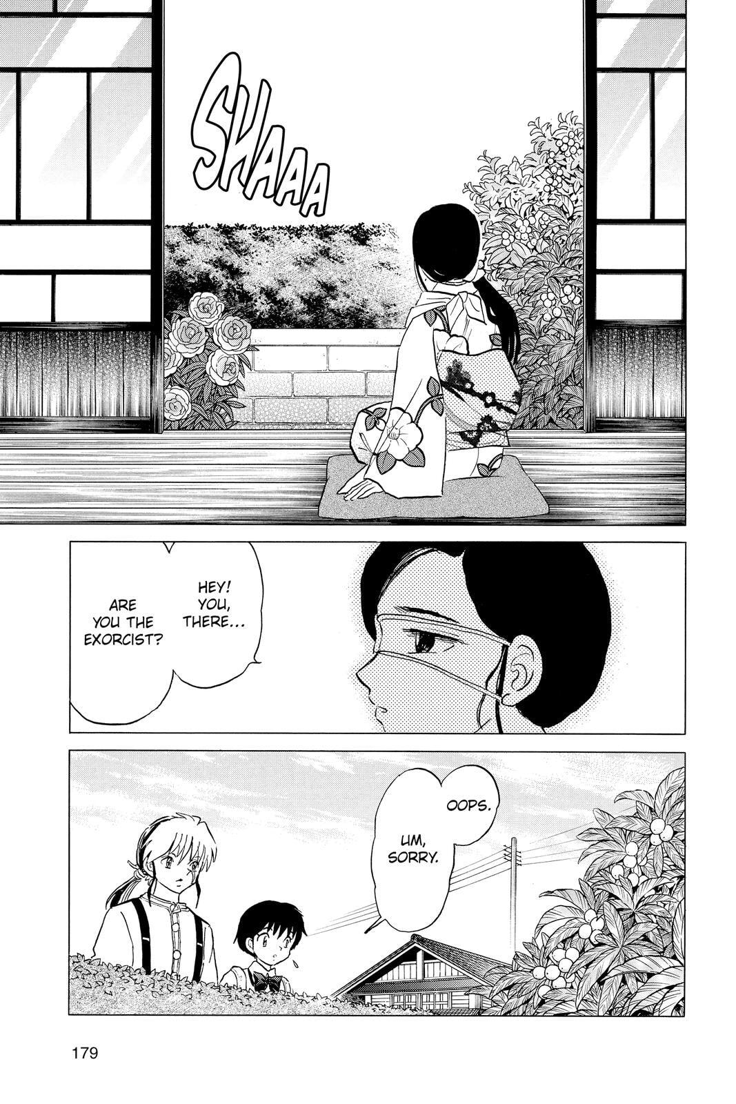 Read Mao chapter 98 image 8 on Lezhin