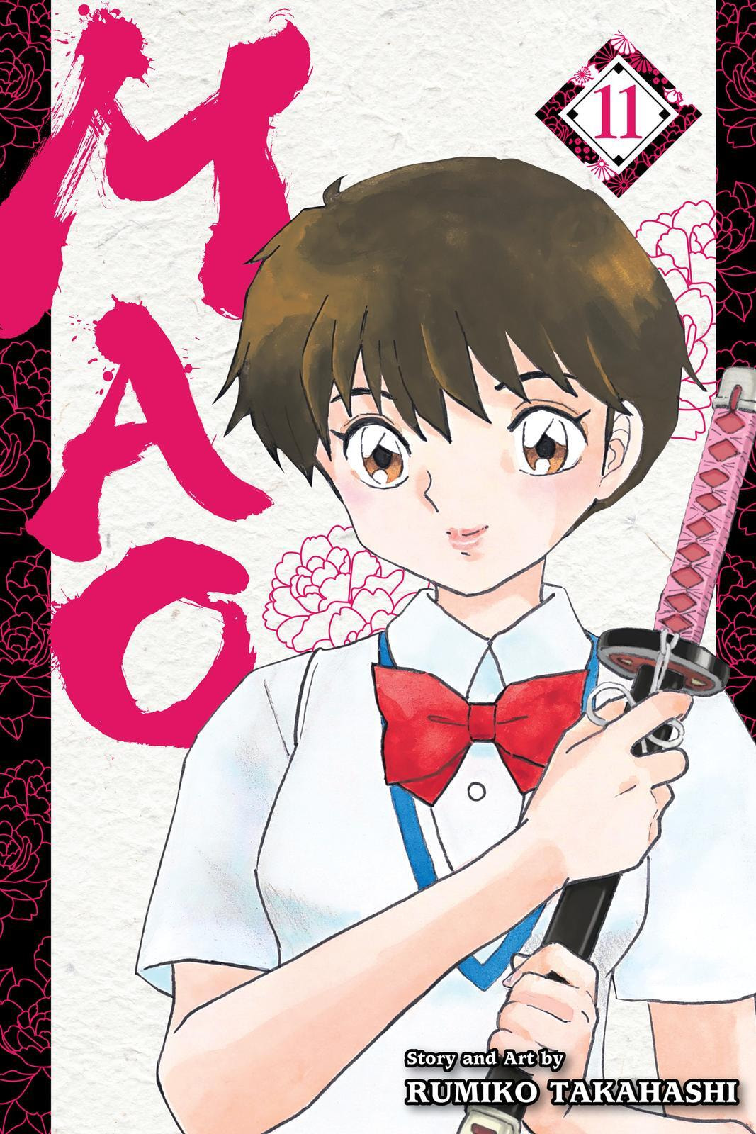 Read Mao chapter 99 image 0 on Lezhin