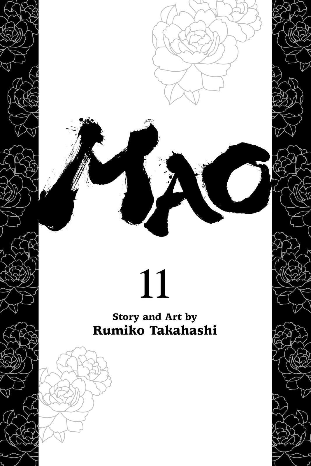Read Mao chapter 99 image 1 on Lezhin