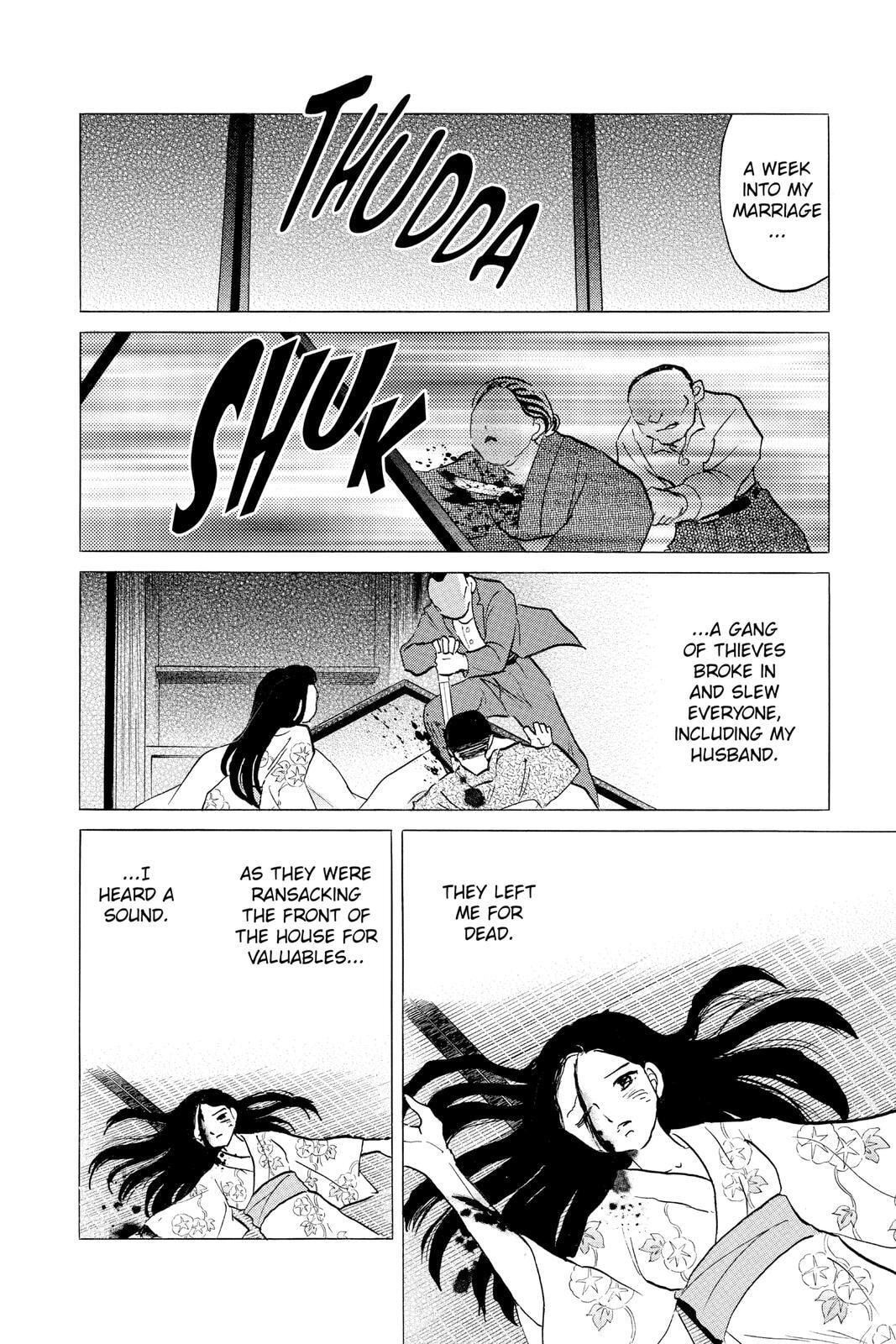 Read Mao chapter 99 image 11 on Lezhin