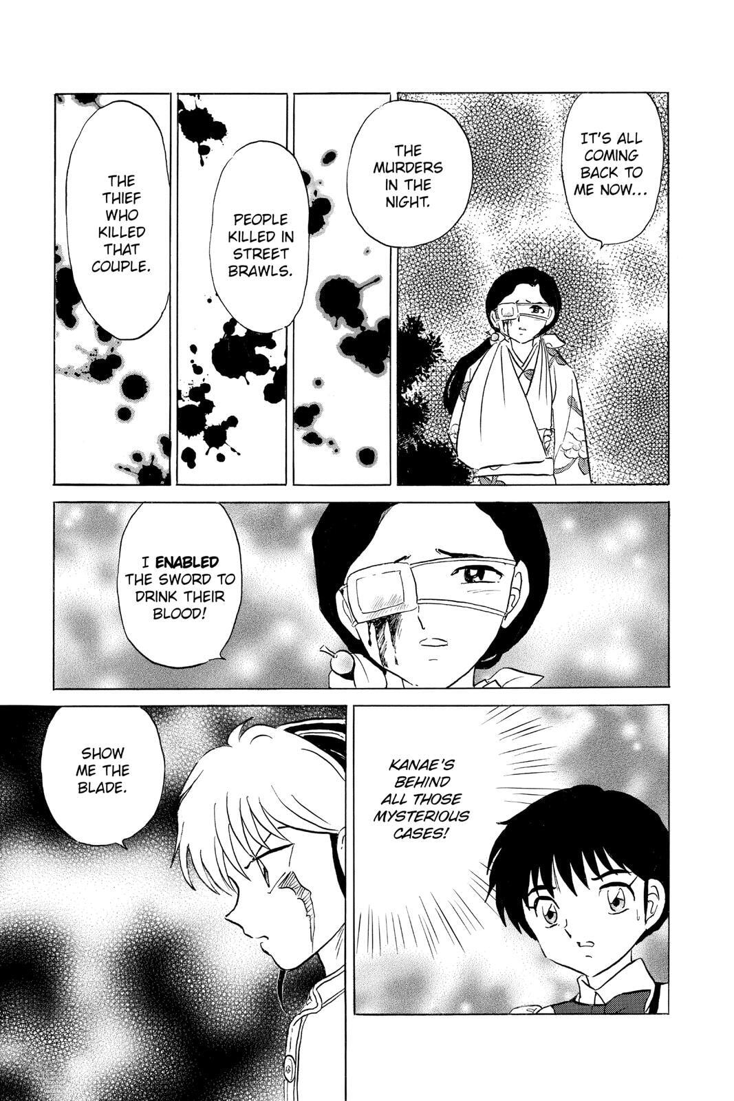 Read Mao chapter 99 image 14 on Lezhin