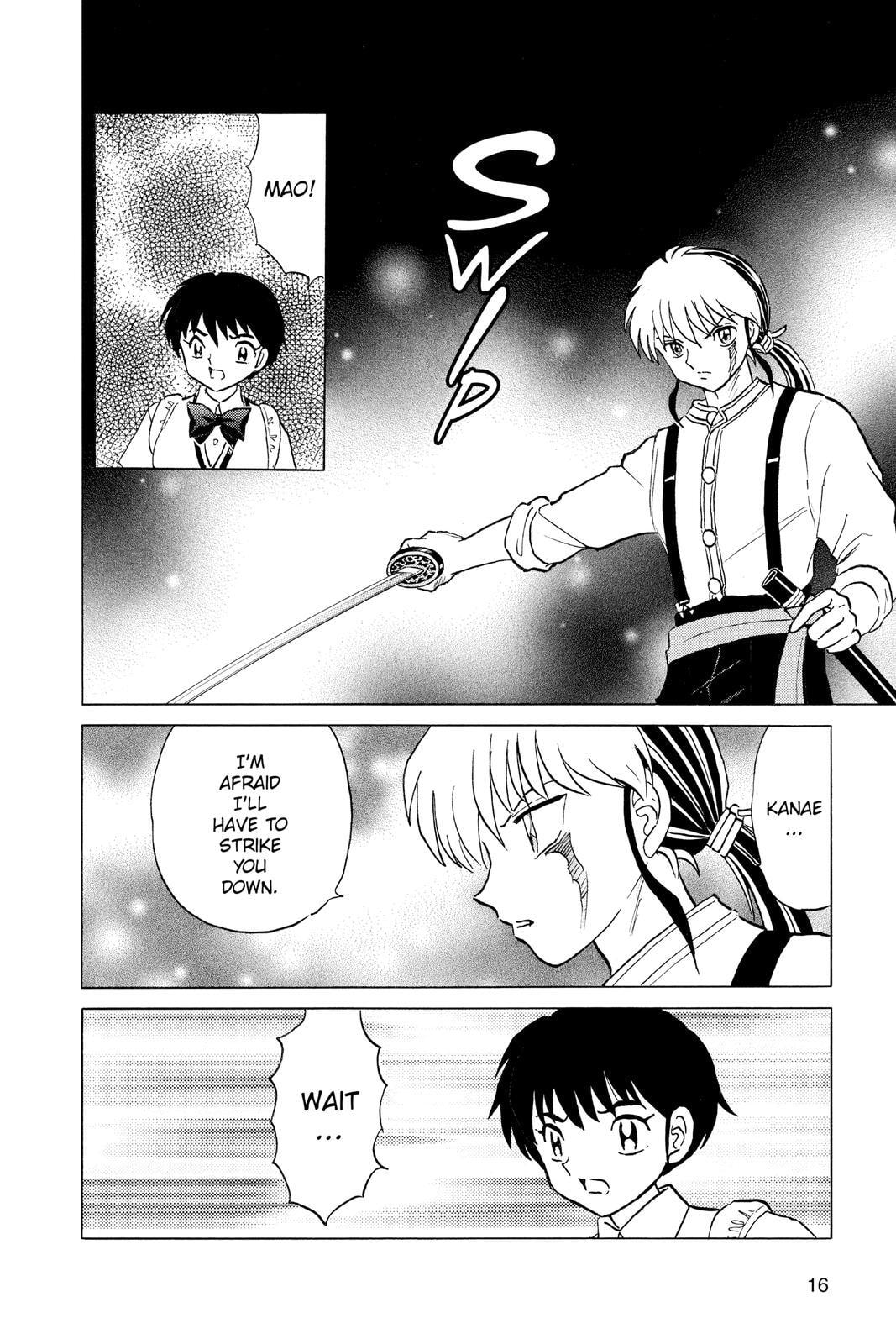 Read Mao chapter 99 image 15 on Lezhin