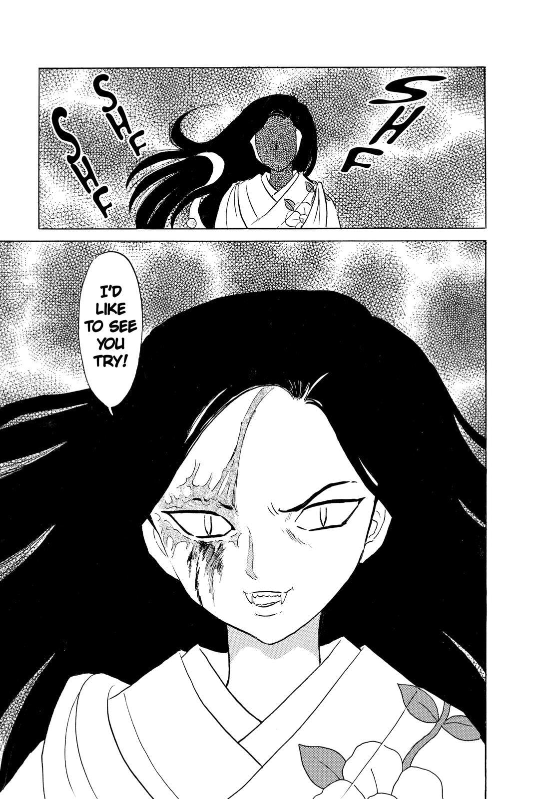 Read Mao chapter 99 image 16 on Lezhin