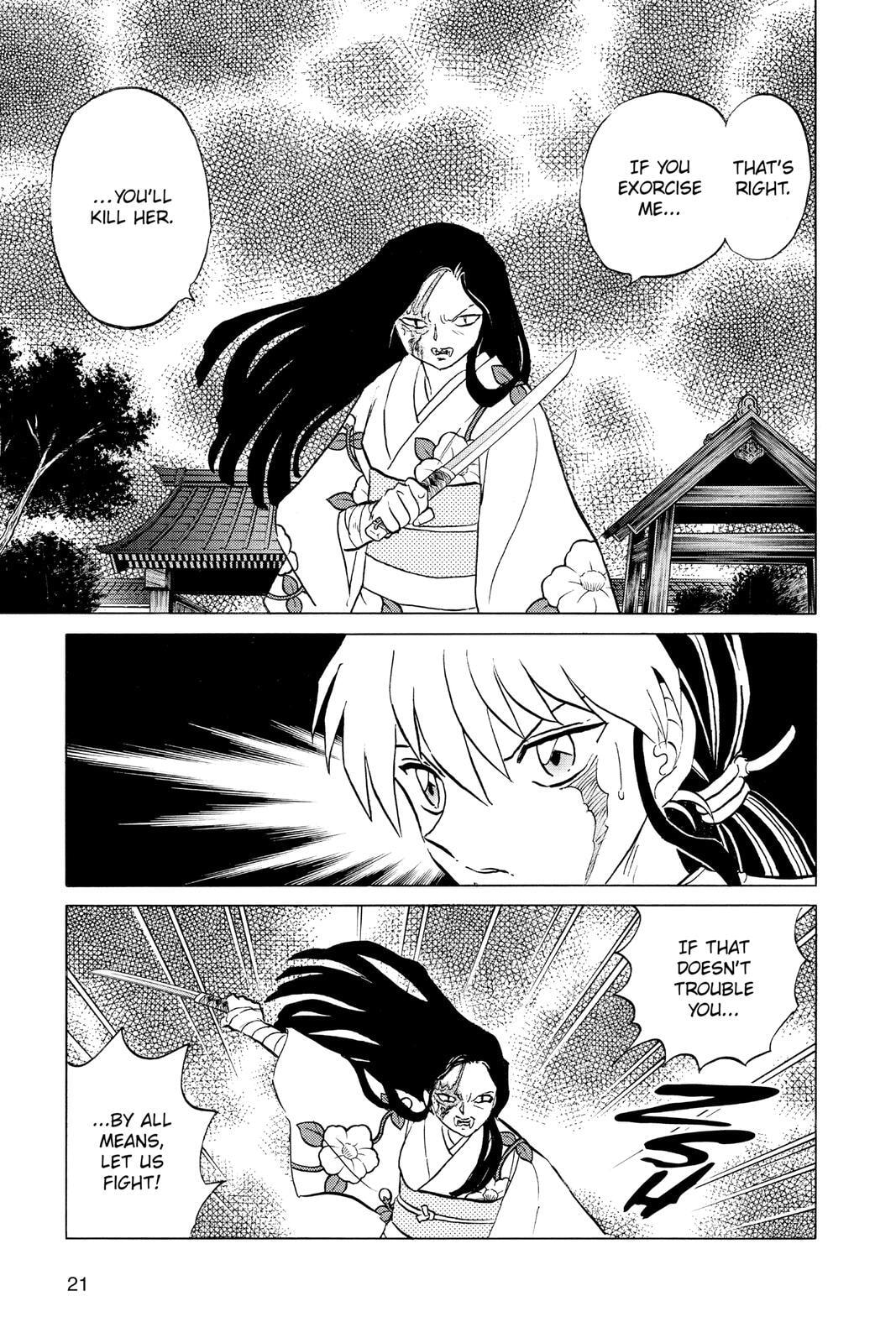 Read Mao chapter 99 image 20 on Lezhin