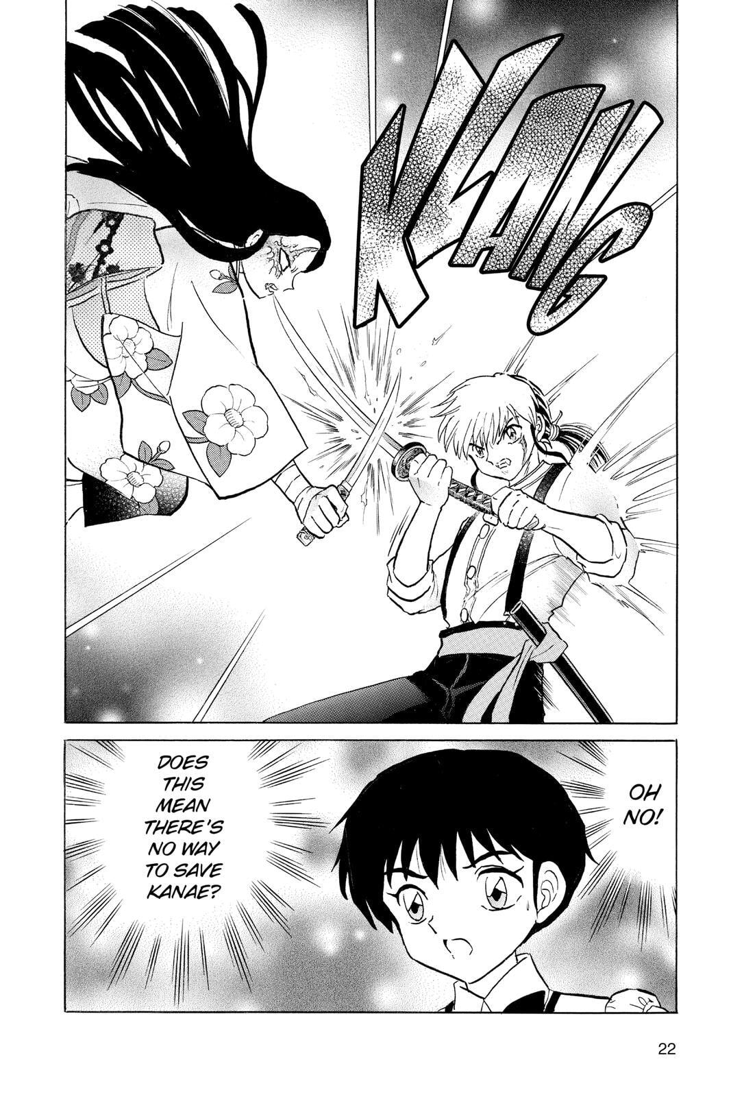 Read Mao chapter 99 image 21 on Lezhin