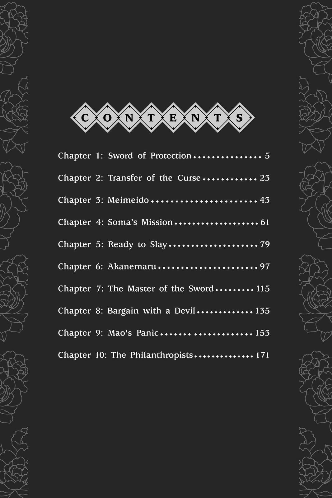 Read Mao chapter 99 image 3 on Lezhin