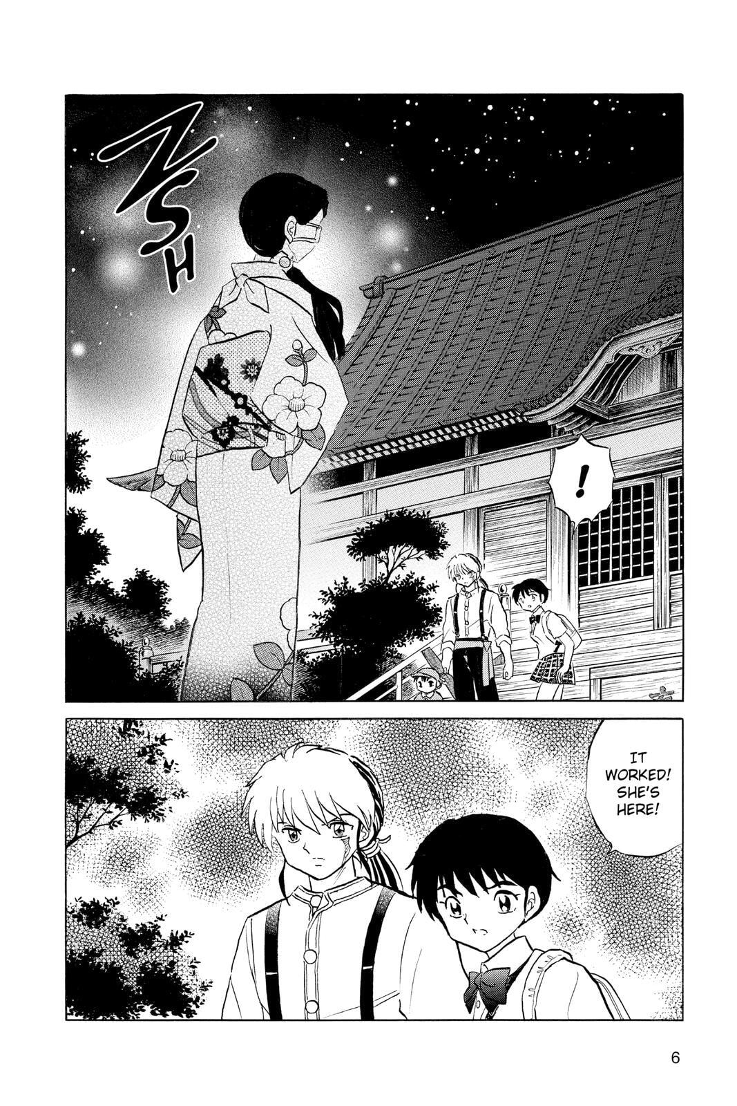 Read Mao chapter 99 image 5 on Lezhin