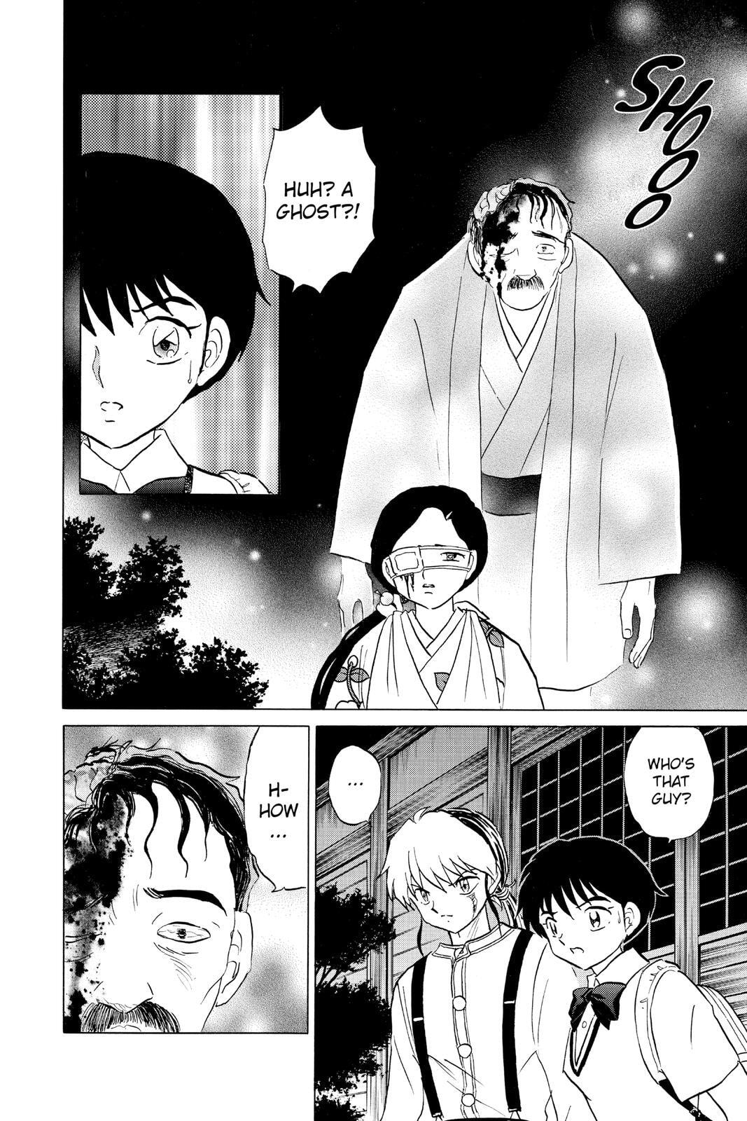 Read Mao chapter 99 image 7 on Lezhin