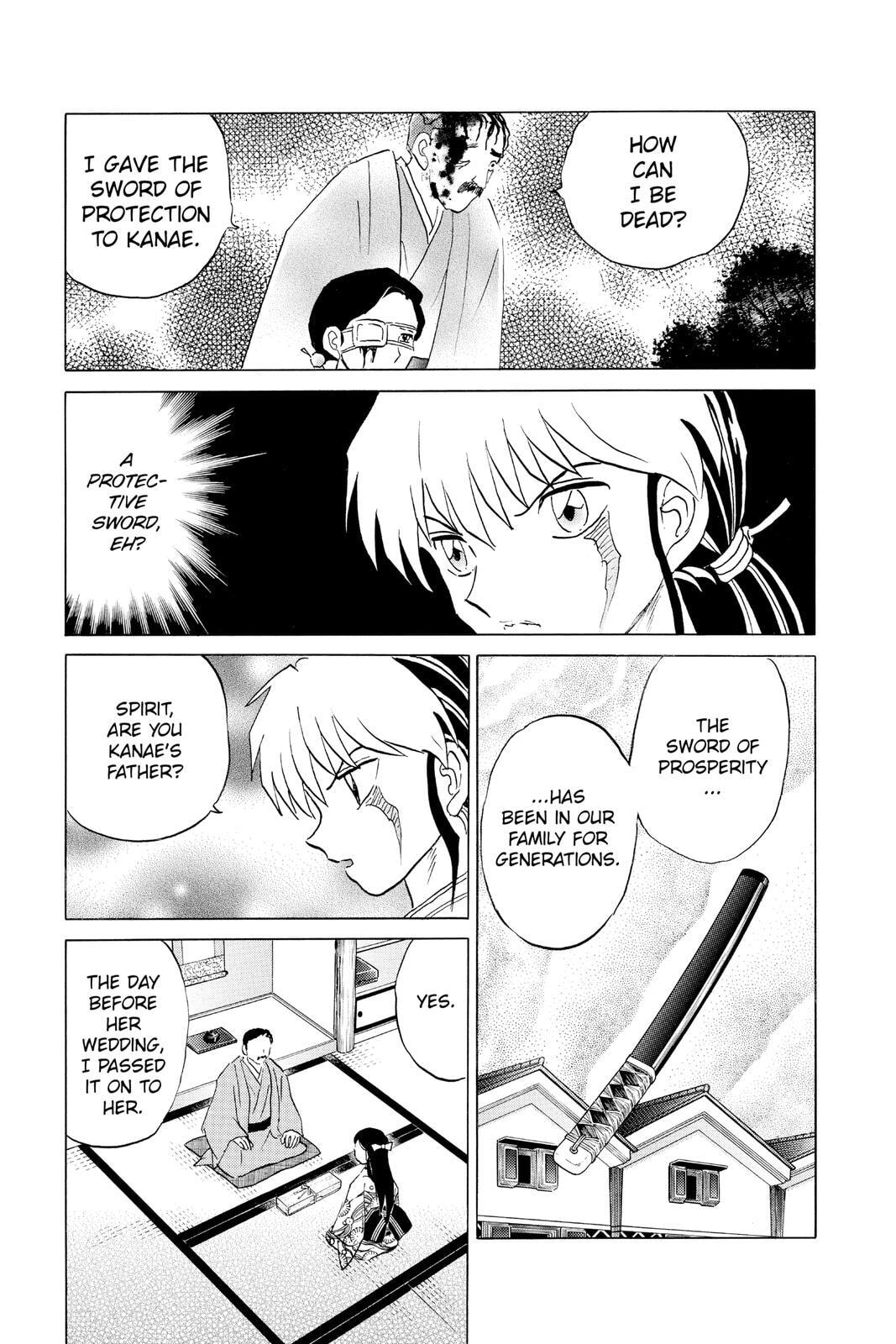 Read Mao chapter 99 image 8 on Lezhin