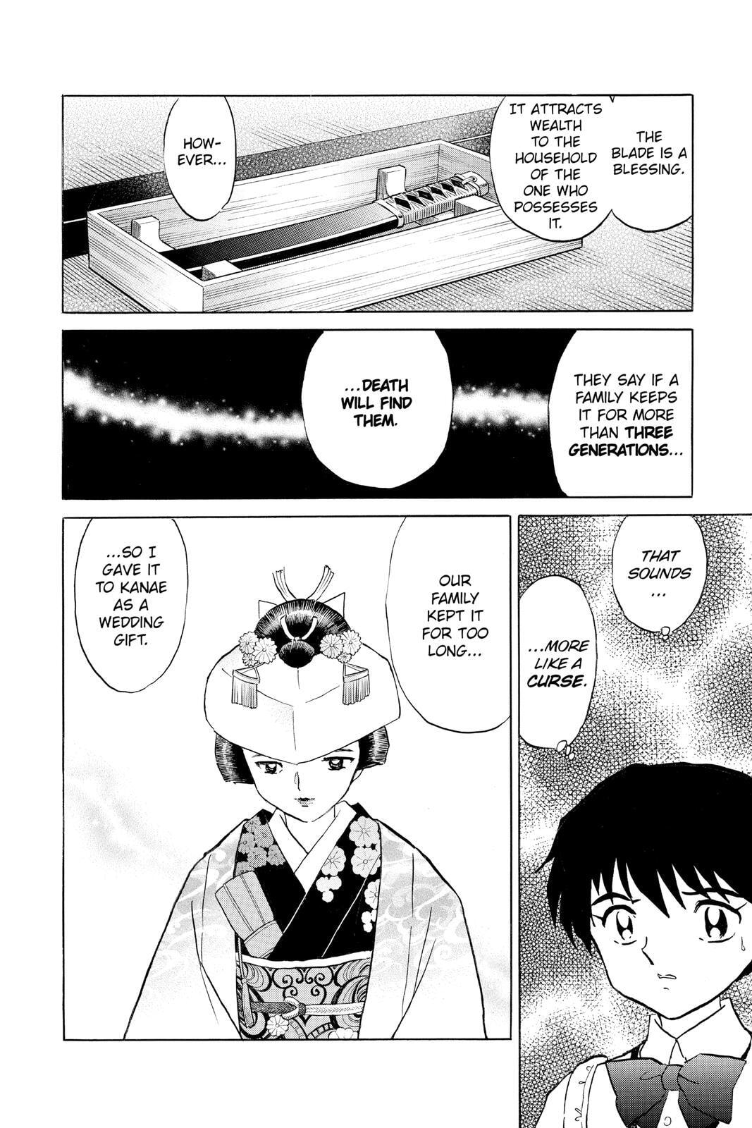Read Mao chapter 99 image 9 on Lezhin