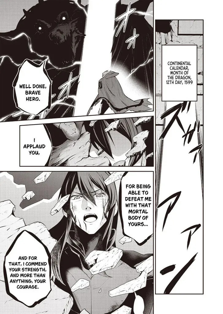 Read Maou 2099 (2023) chapter 0 image 2 on Lezhin