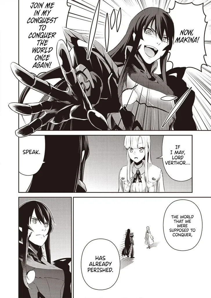 Read Maou 2099 (2023) chapter 0 image 7 on Lezhin