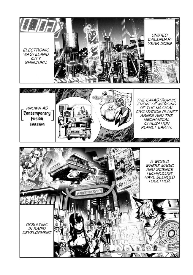 Read Maou 2099 (2023) chapter 1.1 image 1 on Lezhin