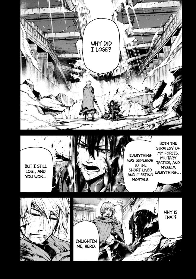 Read Maou 2099 (2023) chapter 1.1 image 10 on Lezhin