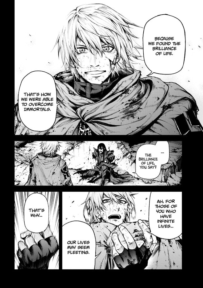 Read Maou 2099 (2023) chapter 1.1 image 11 on Lezhin