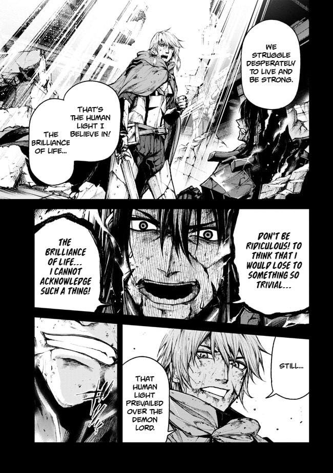 Read Maou 2099 (2023) chapter 1.1 image 12 on Lezhin