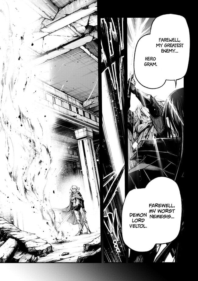 Read Maou 2099 (2023) chapter 1.1 image 14 on Lezhin