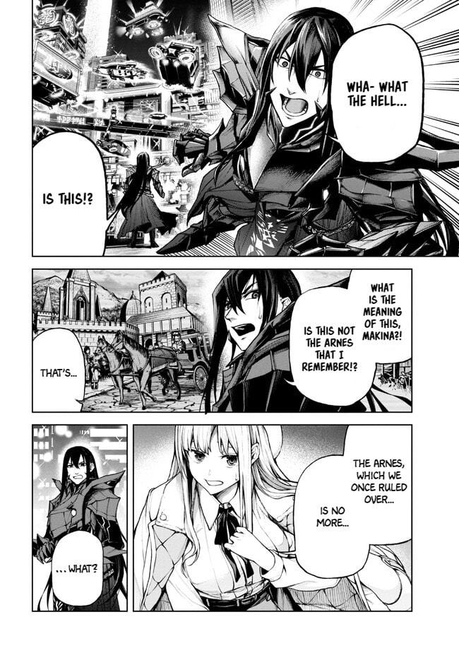 Read Maou 2099 (2023) chapter 1.1 image 20 on Lezhin