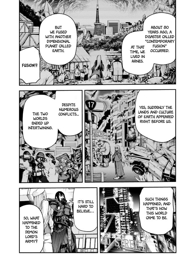 Read Maou 2099 (2023) chapter 1.1 image 21 on Lezhin