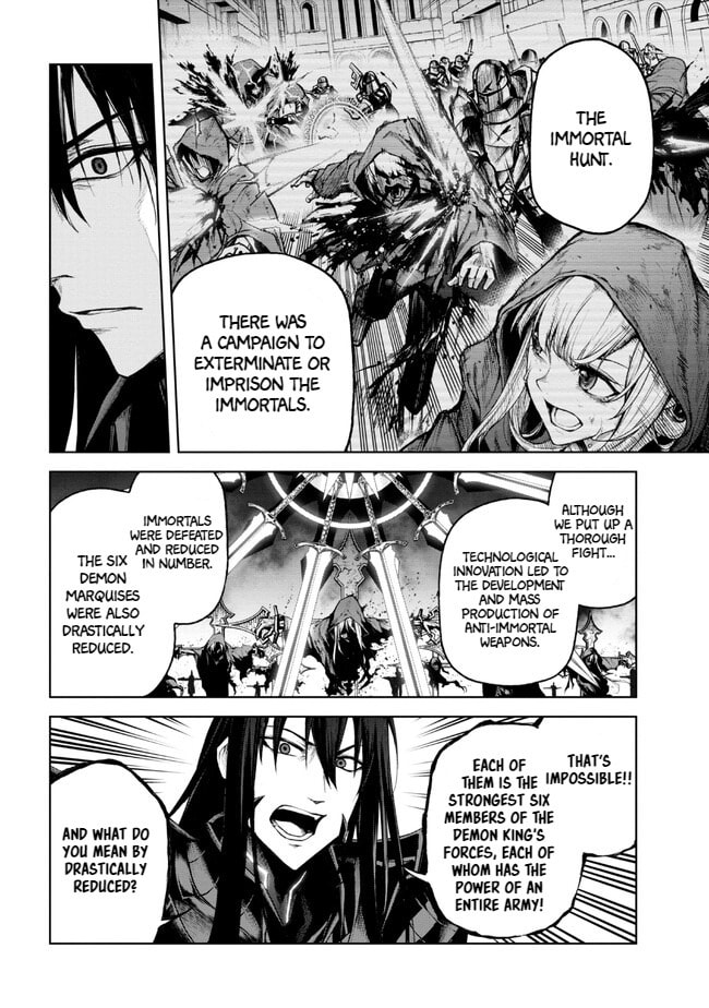 Read Maou 2099 (2023) chapter 1.1 image 26 on Lezhin