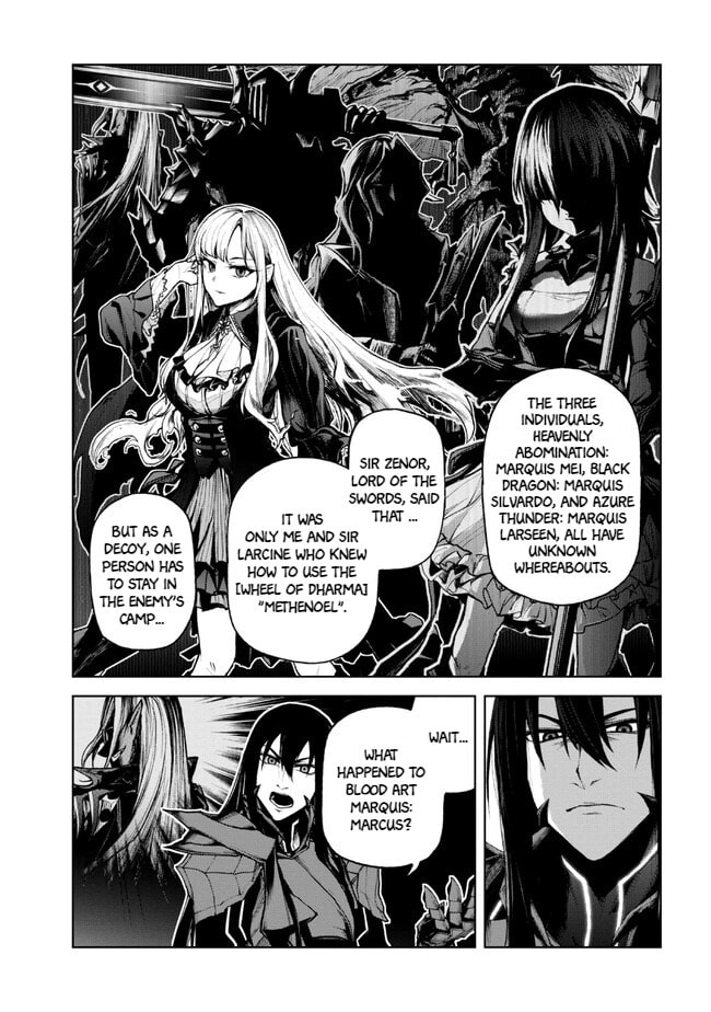 Read Maou 2099 (2023) chapter 1.1 image 27 on Lezhin