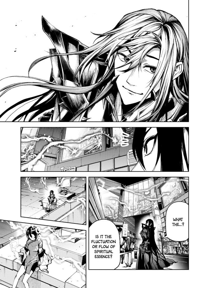 Read Maou 2099 (2023) chapter 1.1 image 31 on Lezhin