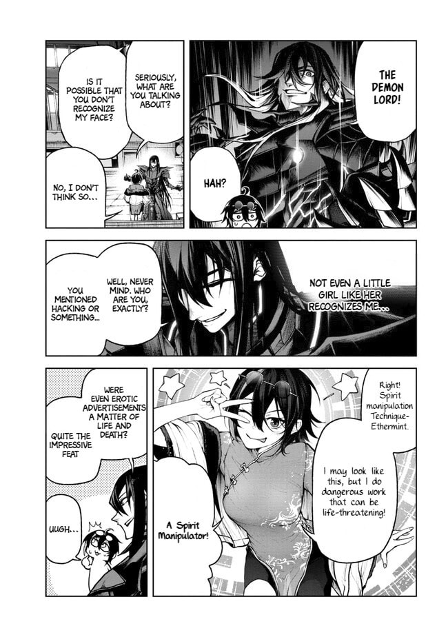 Read Maou 2099 (2023) chapter 1.1 image 35 on Lezhin