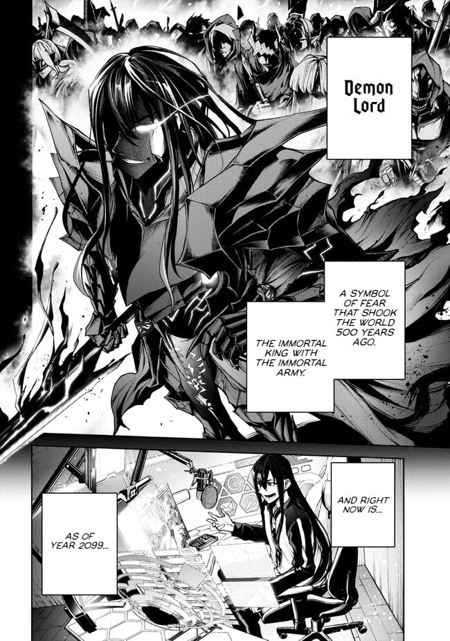 Read Maou 2099 (2023) chapter 1.1 image 4 on Lezhin