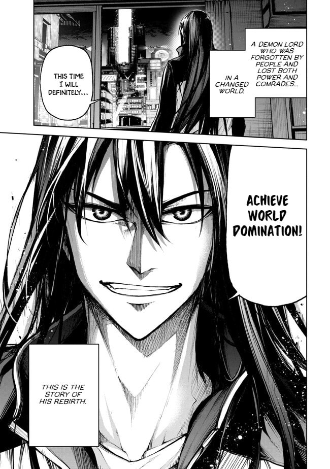 Read Maou 2099 (2023) chapter 1.1 image 7 on Lezhin