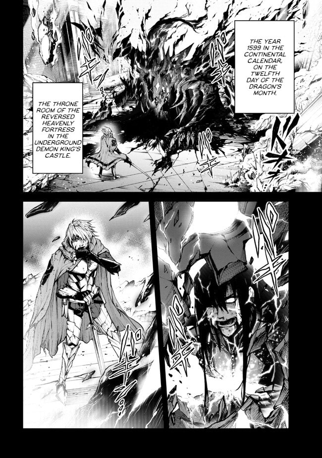 Read Maou 2099 (2023) chapter 1.1 image 9 on Lezhin