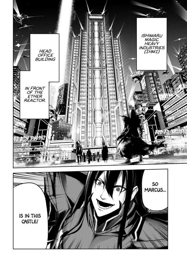 Read Maou 2099 (2023) chapter 1.2 image 1 on Lezhin