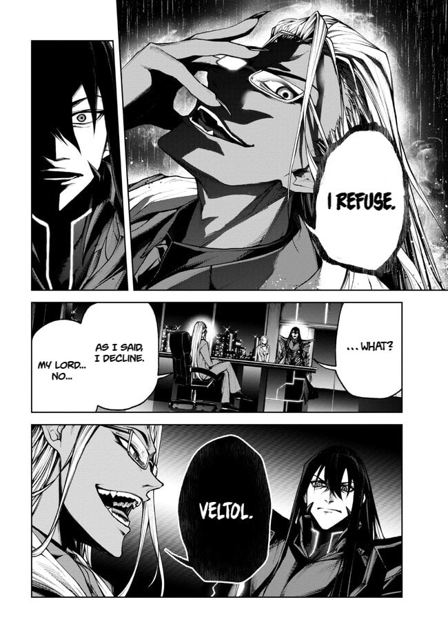 Read Maou 2099 (2023) chapter 1.2 image 11 on Lezhin