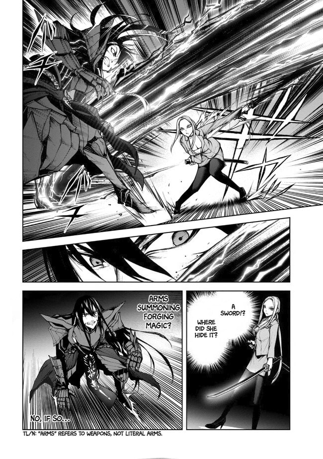 Read Maou 2099 (2023) chapter 1.2 image 13 on Lezhin
