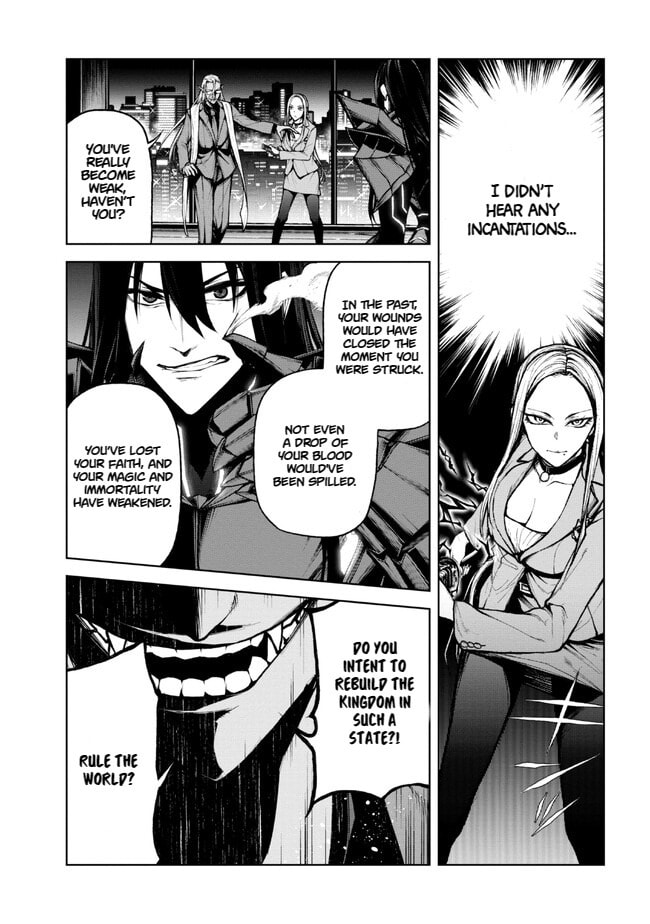 Read Maou 2099 (2023) chapter 1.2 image 14 on Lezhin